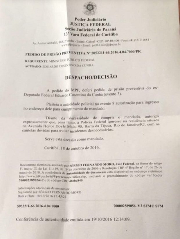 Despacho de busca e prisão preventiva contra o deputado cassado Eduardo Cunha 