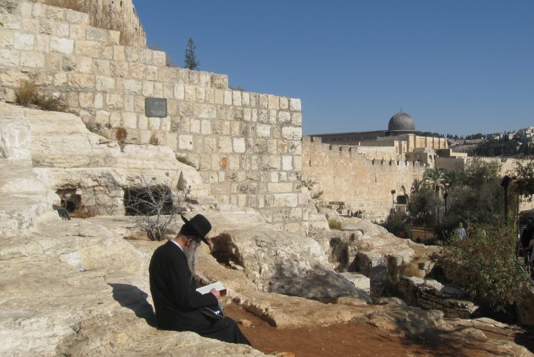 Israel, Terra Sagrada e Centro do Mundo