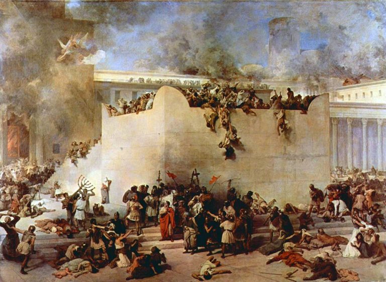 Fatos mais recentes na História de Israel