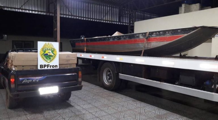 Parente ficou exatamente dois anos no comando da Petrobras, já que tomou posse no dia 1º de junho de 2016.