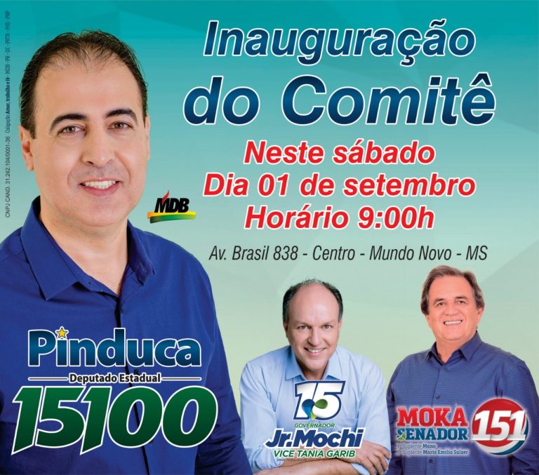 PINDUCA INAUGURA COMITÊ DE CAMANHA