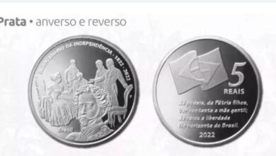 Photo of BC lança moedas comemorativas pelos 200 anos da Independência