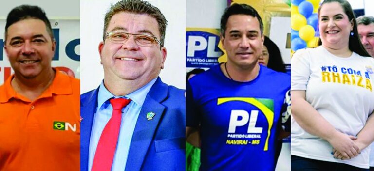 QUATRO CHAPAS ‘MAJORITÁRIAS’ SÃO APROVADAS EM CONVENÇÃO, PARA A PREFEITURA DE NAVIRAÍ
