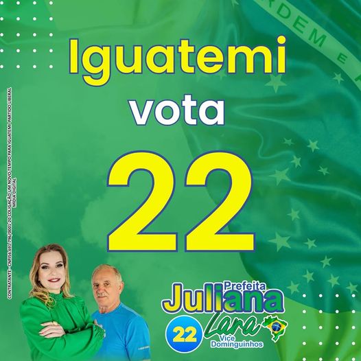 JULIANA LARA E DOMINGUINHOS AGRADECEM O POVO DE IGUATEMI